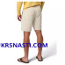 Шорты Simms Superlight Short B.Clay